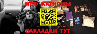 Альфа ПВП Бийск