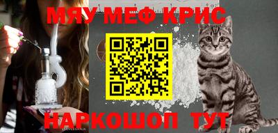 гашик Ефремов
