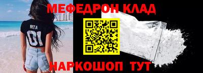 MDMA Берёзовский