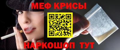 MDMA Берёзовский
