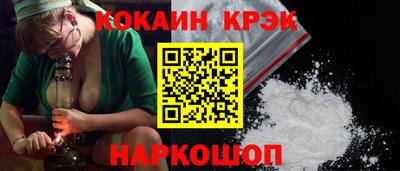 MDMA Берёзовский