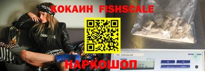 MDMA Берёзовский