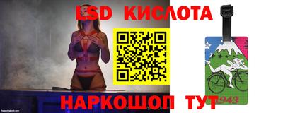 MDMA Берёзовский