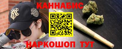 MESCALINE Кохма