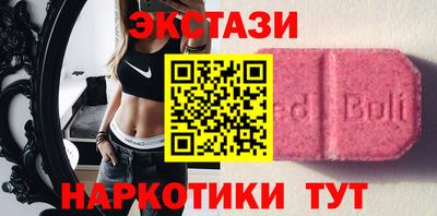 MDMA Берёзовский