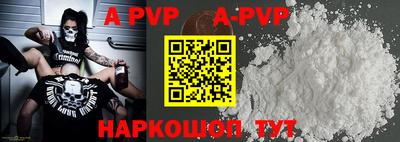 MDMA Берёзовский