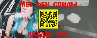 MDMA Берёзовский