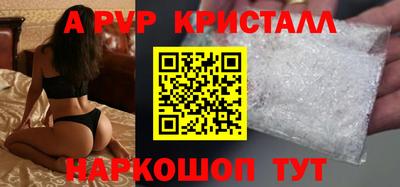 MDMA Берёзовский