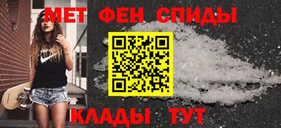 MDMA Берёзовский