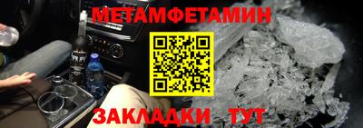 MDMA Берёзовский