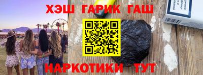 MDMA Берёзовский