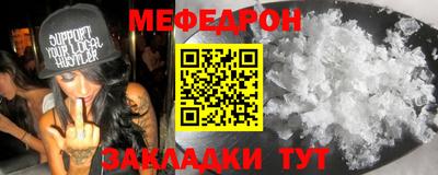 MDMA Берёзовский