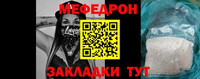 MDMA Берёзовский