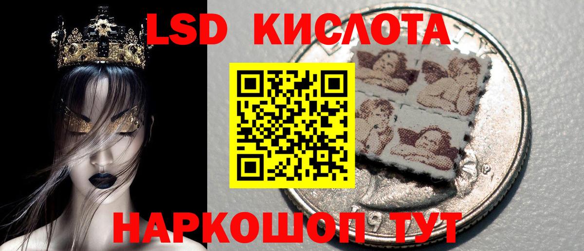 Когалым  Марки NBOMe 1,5мг  как найти закладки  Вход с VPN  Марки N-bome 